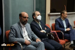 آیین تکریم و معارفه