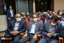 آیین تکریم و معارفه