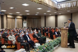 آیین تکریم و معارفه