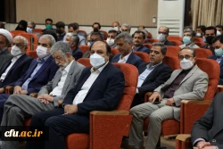 آیین تکریم و معارفه