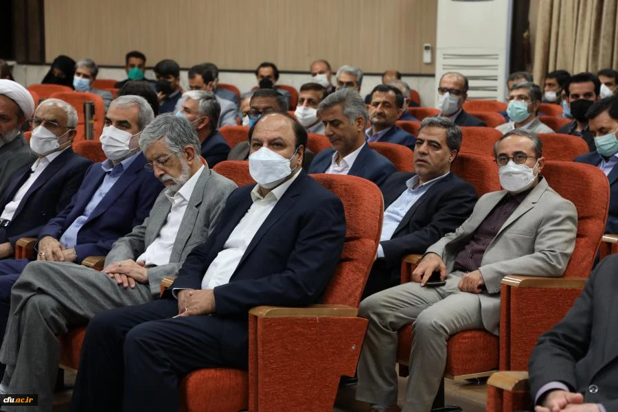 آیین تکریم و معارفه