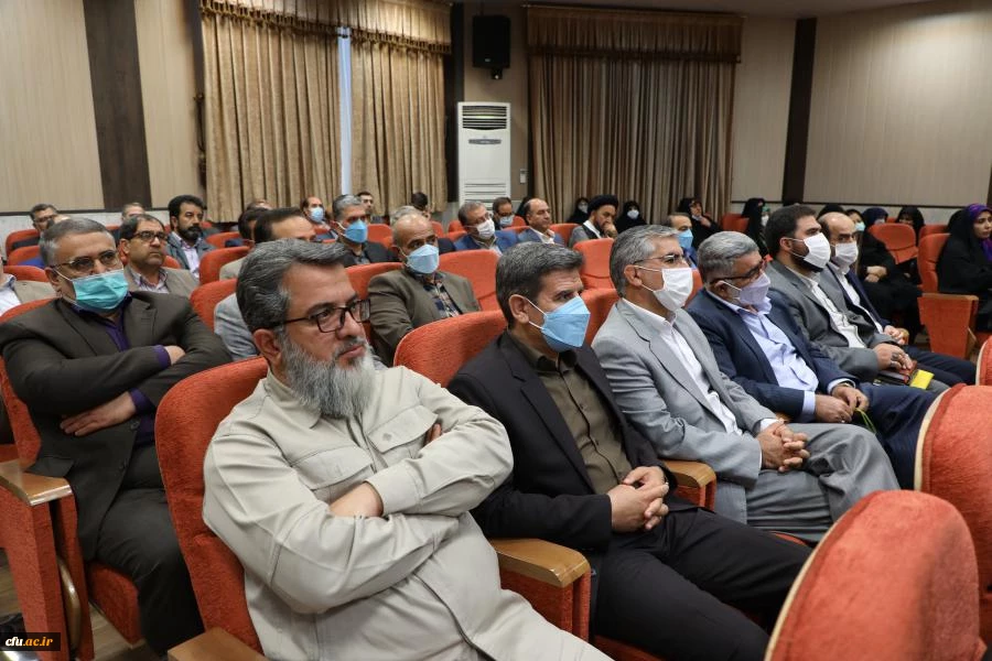 آیین تکریم و معارفه