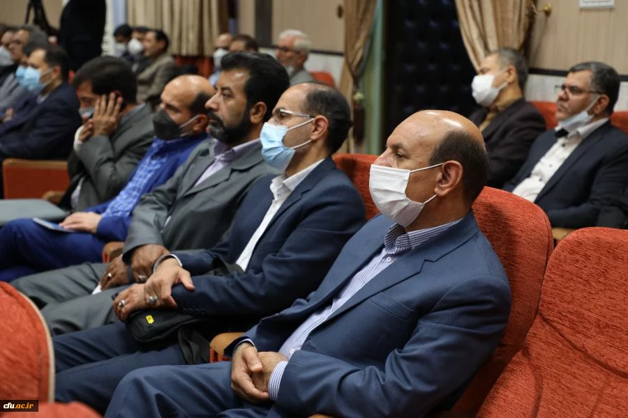 آیین تکریم و معارفه