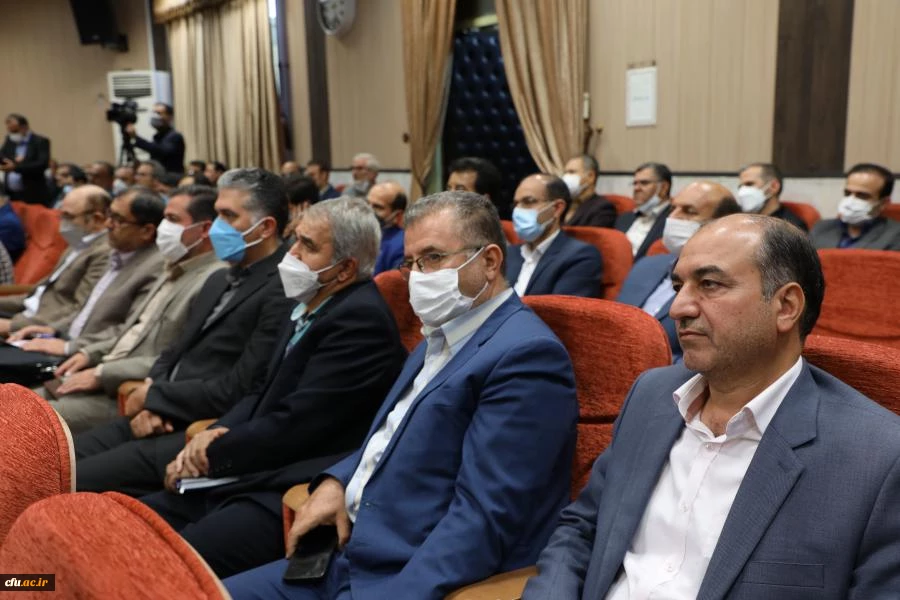 آیین تکریم و معارفه