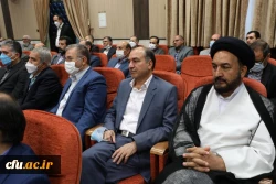 آیین تکریم و معارفه