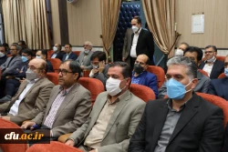 آیین تکریم و معارفه