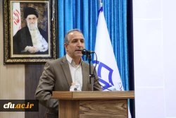 آیین تکریم و معارفه