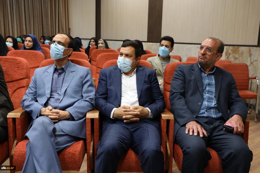 آیین تکریم و معارفه