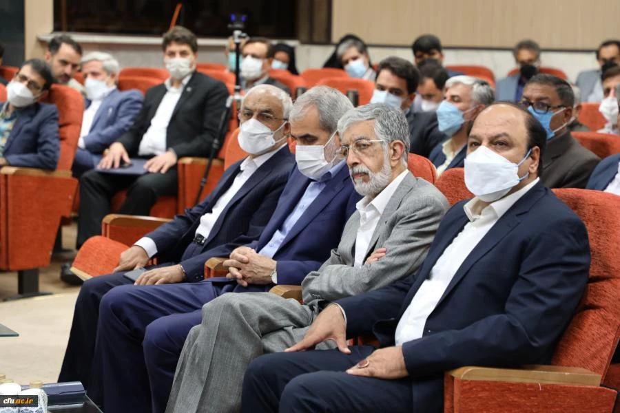 آیین تکریم و معارفه