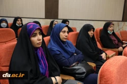 آیین تکریم و معارفه