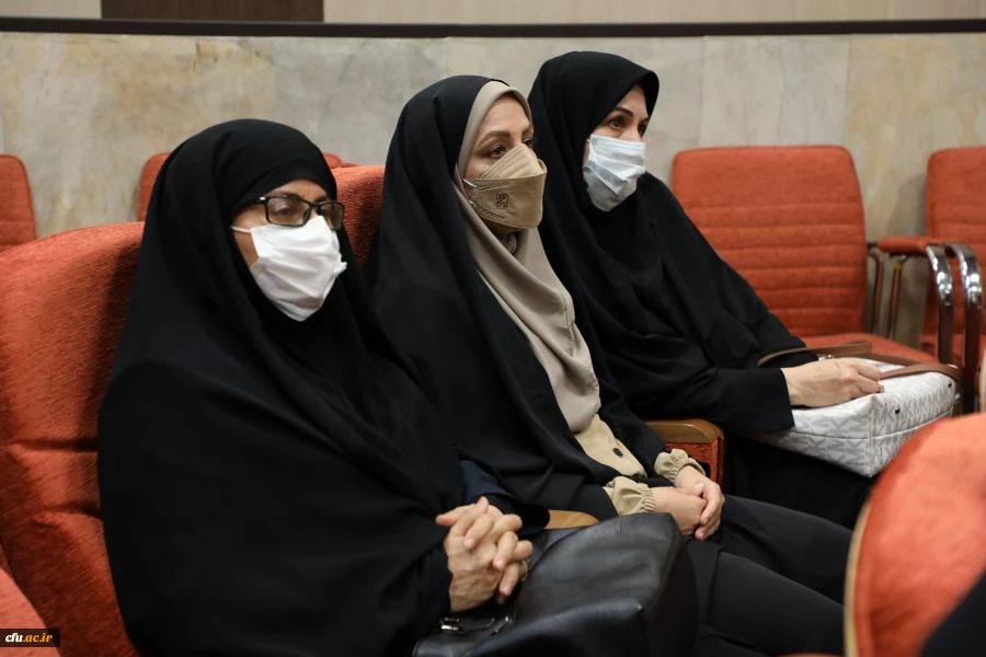 آیین تکریم و معارفه