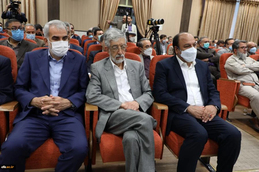 آیین تکریم و معارفه