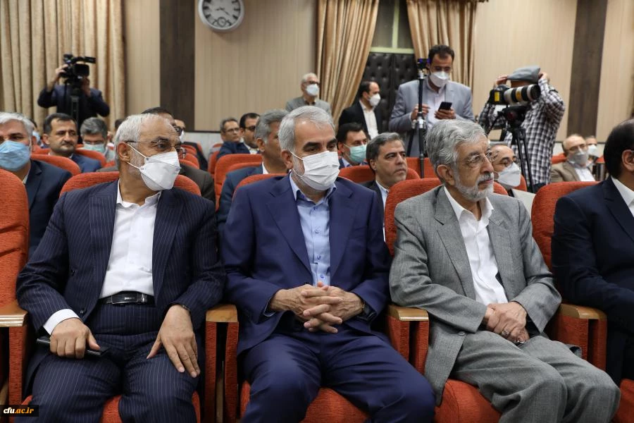 آیین تکریم و معارفه