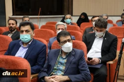 آیین تکریم و معارفه