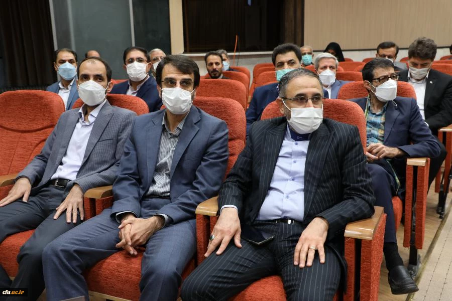 آیین تکریم و معارفه