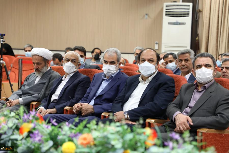 آیین تکریم و معارفه