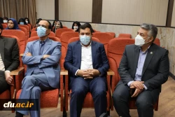 آیین تکریم و معارفه