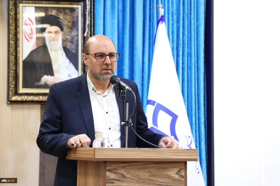 آیین تکریم و معارفه