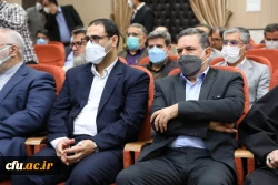 آیین تکریم و معارفه