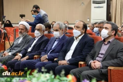 آیین تکریم و معارفه