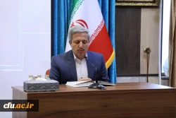 آیین تکریم و معارفه