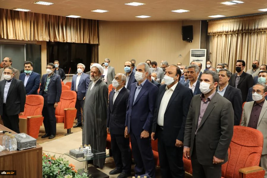 آیین تکریم و معارفه