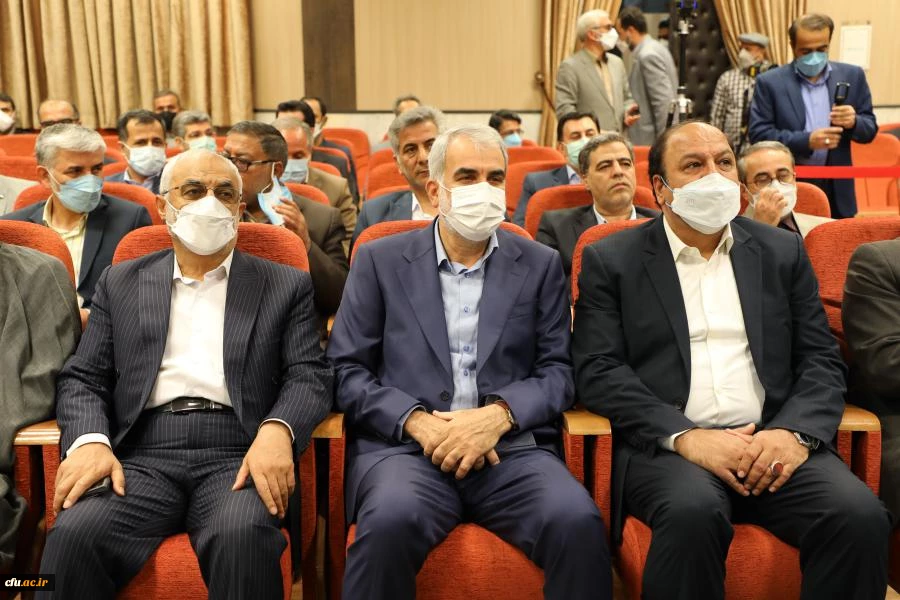 آیین تکریم و معارفه