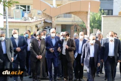 آیین تکریم و معارفه