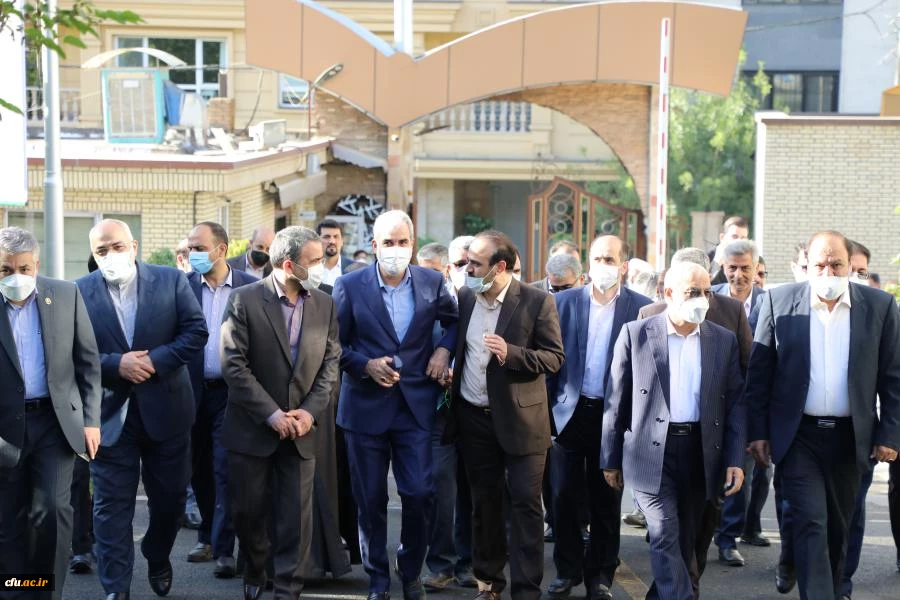 آیین تکریم و معارفه