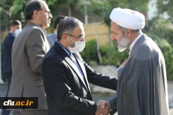 آیین تکریم و معارفه