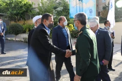 آیین تکریم و معارفه