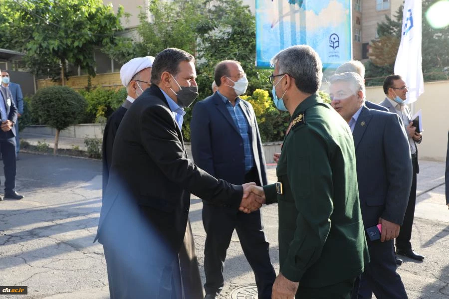 آیین تکریم و معارفه