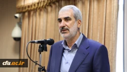 وزیر آموزش و پرورش 2