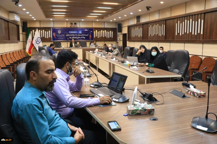 همایش استانی آموزش الکترونیکی در دانشگاه فرهنگیان: چالش ها و راهکارها
 3