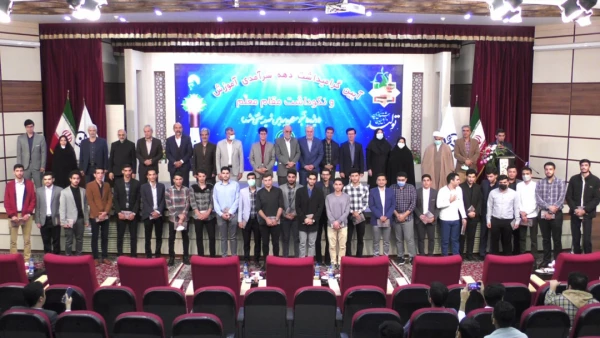 مراسم دانشجویی دهه سرآمدی آموزش دانشگاه فرهنگیان خراسان رضوی