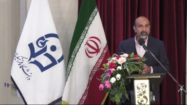 مراسم دانشجویی دهه سرآمدی آموزش دانشگاه فرهنگیان خراسان رضوی