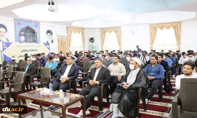 دانشگاه فرهنگیان قم خبر داد:

آیین گرامیداشت مقام شامخ معلم