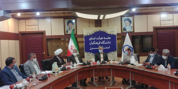 با حضور استاندار البرز در دانشگاه فرهنگیان: حل مسائل دانشگاه فرهنگیان البرز در دستور کار قرار گرفت 4