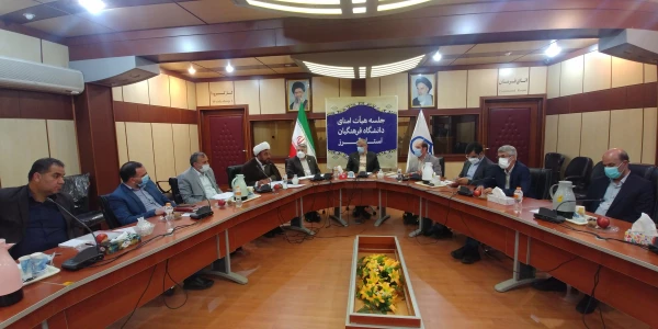 با حضور استاندار البرز در دانشگاه فرهنگیان: حل مسائل دانشگاه فرهنگیان البرز در دستور کار قرار گرفت 9