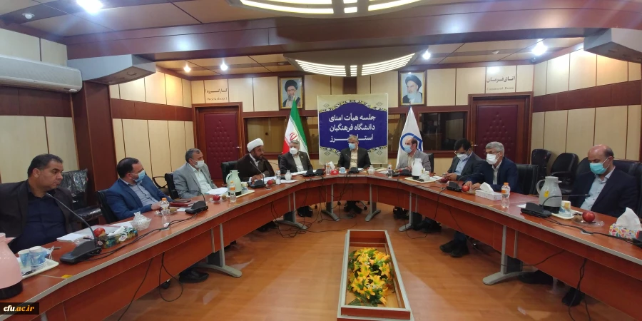 با حضور استاندار البرز در دانشگاه فرهنگیان: حل مسائل دانشگاه فرهنگیان البرز در دستور کار قرار گرفت 9