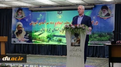 مراسم بزرگداشت دهه سرآمدی آموزش و همایش استانی همگامی نظریه وعمل درتربیت معلم بانگاه تحولی
 5