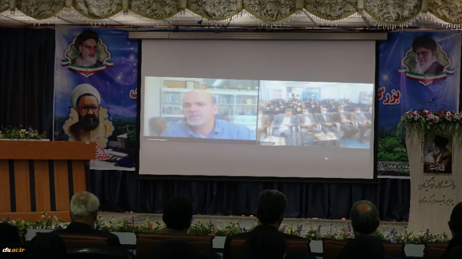 مراسم بزرگداشت دهه سرآمدی آموزش و همایش استانی همگامی نظریه وعمل درتربیت معلم بانگاه تحولی
 6