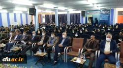 مراسم بزرگداشت دهه سرآمدی آموزش و همایش استانی همگامی نظریه وعمل درتربیت معلم بانگاه تحولی
 7