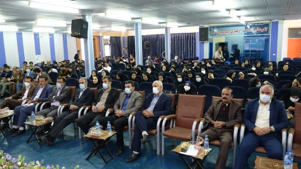 مراسم بزرگداشت دهه سرآمدی آموزش و همایش استانی همگامی نظریه وعمل درتربیت معلم بانگاه تحولی
 7