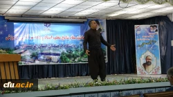 مراسم بزرگداشت دهه سرآمدی آموزش و همایش استانی همگامی نظریه وعمل درتربیت معلم بانگاه تحولی
 9