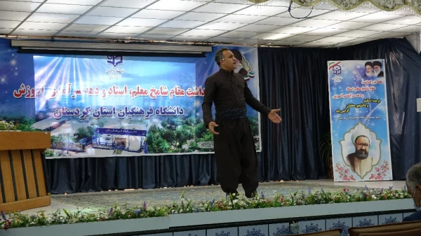 مراسم بزرگداشت دهه سرآمدی آموزش و همایش استانی همگامی نظریه وعمل درتربیت معلم بانگاه تحولی
 9