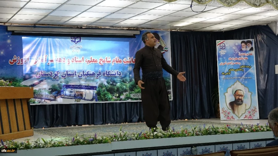 مراسم بزرگداشت دهه سرآمدی آموزش و همایش استانی همگامی نظریه وعمل درتربیت معلم بانگاه تحولی
 9