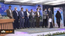 مراسم بزرگداشت دهه سرآمدی آموزش و همایش استانی همگامی نظریه وعمل درتربیت معلم بانگاه تحولی
 12