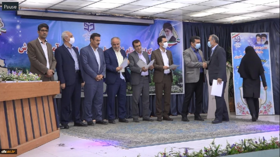 مراسم بزرگداشت دهه سرآمدی آموزش و همایش استانی همگامی نظریه وعمل درتربیت معلم بانگاه تحولی
 12