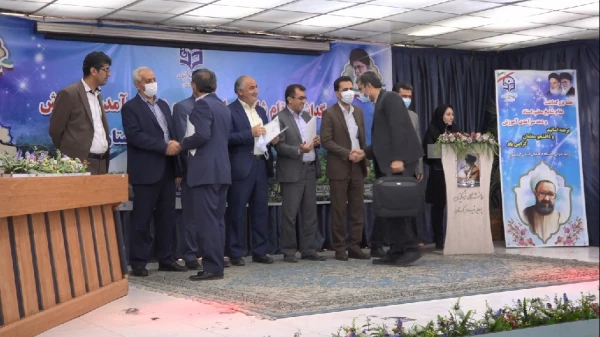 مراسم بزرگداشت دهه سرآمدی آموزش و همایش استانی همگامی نظریه وعمل درتربیت معلم بانگاه تحولی
 14